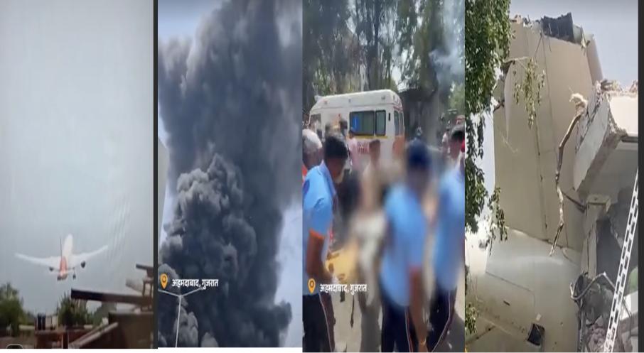 भारतको अहमदाबादमा विमान दुर्घटना, चालक दलसहीत २४२ जना सवार